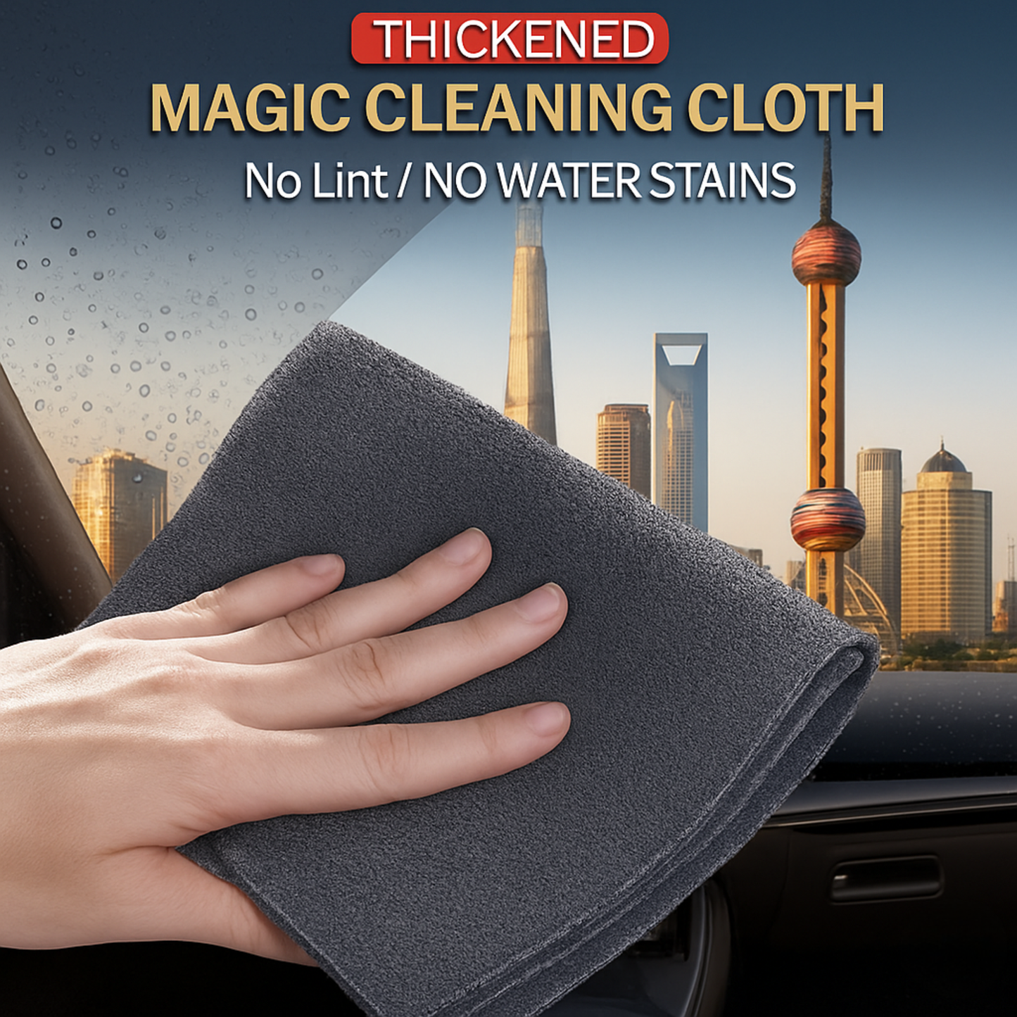 MagicSwipe - Microfiber Glass Cleaning Cloth